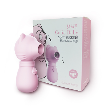 CUTIE BABY VIBRADOR ONDAS